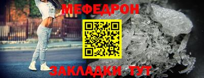 кокаин колумбия Шелехов