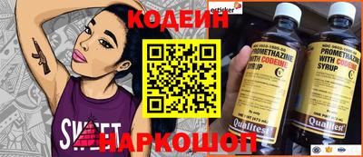 МДПВ Шебекино