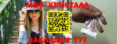 МДПВ Шебекино