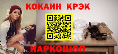 МДПВ Шахты