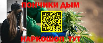 МДПВ Шебекино