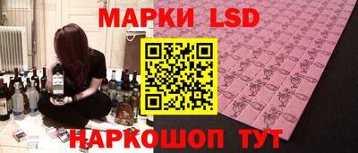 кокаин колумбия Шелехов