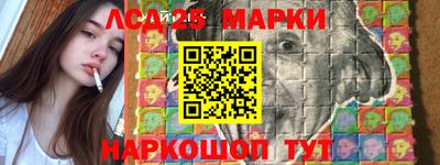 PSILOCYBIN Ярославль