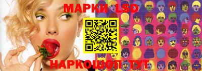 МДПВ Шахты