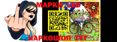 МДПВ Шебекино