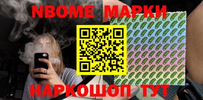 МДПВ Шахты