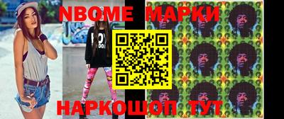МДПВ Шахты