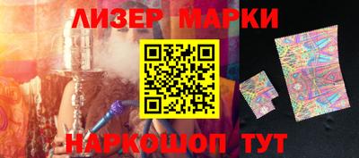 кокаин колумбия Шелехов