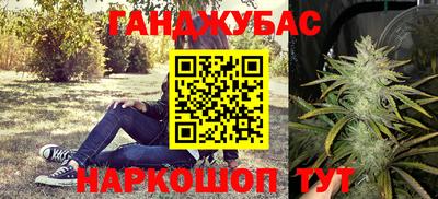 кокаин колумбия Шелехов