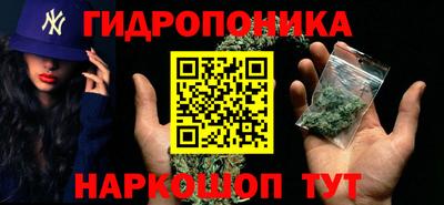 МДПВ Шебекино