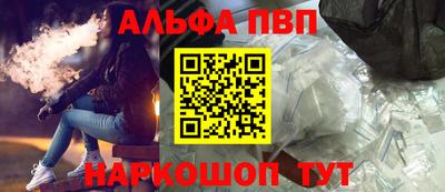 кокаин колумбия Шелехов