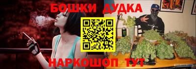 МДПВ Шебекино