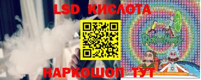 кокаин колумбия Шелехов