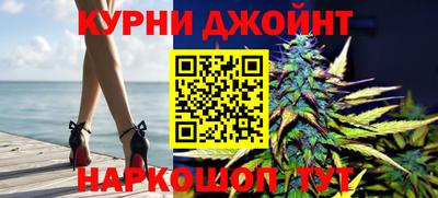 кокаин колумбия Шелехов