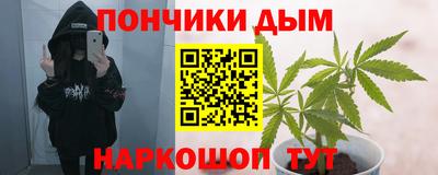 МДПВ Шебекино