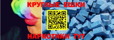МДПВ Шахты
