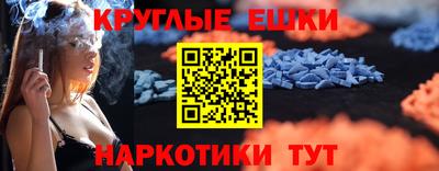 кокаин колумбия Шелехов