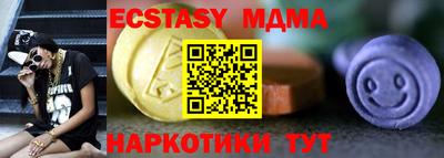 МДПВ Шахты