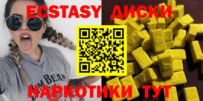 кокаин колумбия Шелехов