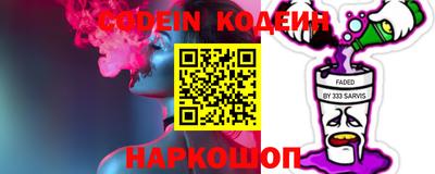 МДПВ Шебекино