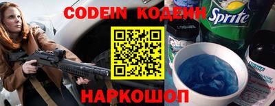 МДПВ Шебекино