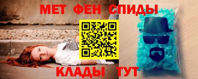 МДПВ Шахты
