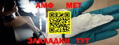 МДПВ Шахты