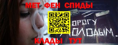 МДПВ Шахты