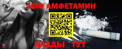 МДПВ Шахты
