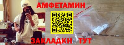МДПВ Шебекино