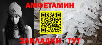 кокаин колумбия Шелехов