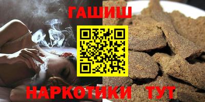 МДПВ Шебекино