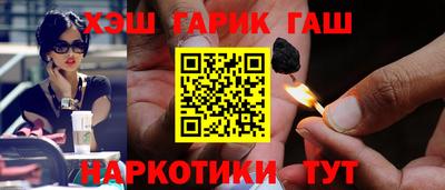 МДПВ Шебекино