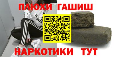 МДПВ Шахты