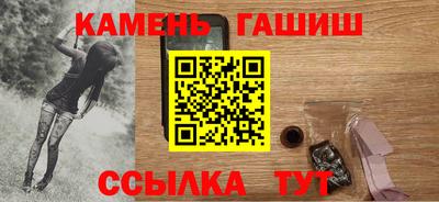 МДПВ Шахты