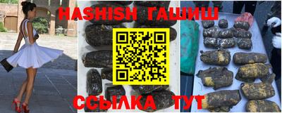 МДПВ Шахты