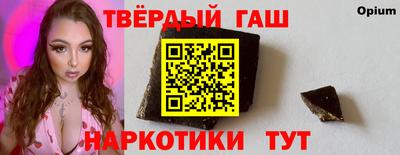 МДПВ Шахты