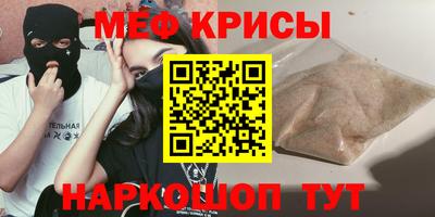 кокаин колумбия Шелехов